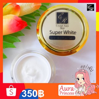 สินค้า ✅ส่งฟรี [🔥สินค้าขายดี]** ครีมปรับสภาพผิวซุปเปอร์ไวท์ Super White (15 g.) #Crystal Aura Skin#คริสตัลออร่าสกิน