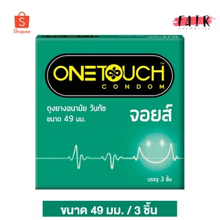 ถุงยางอนามัย One Touch Joy วันทัช จอยส์ [3 ชิ้น] ผิวเรียบ 49 มม.