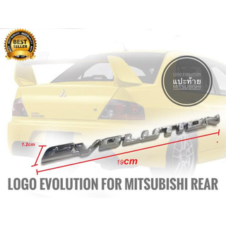 Logo Evolution แปะท้าย Mitsubishi ขนาด 19 x 1.2 cm มีกาวแปะด้านหลัง