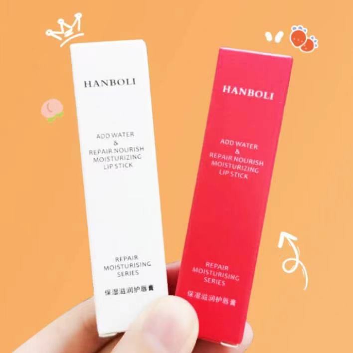 ภาพสินค้าลิปบาล์มบำรุงปาก Beauty Heyxi & Hanboli ช่วยบำรุงปากแห้ง แก้ปากคล้ำ จากร้าน ufhko บน Shopee ภาพที่ 6