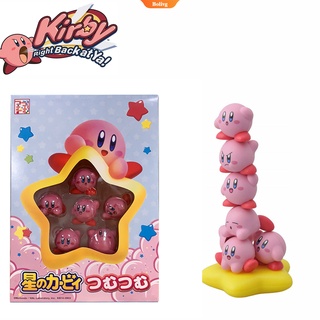 ของเล่นตุ๊กตา Kirby Overlap สีชมพูน่ารัก 1 ชุด | Bolive |