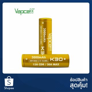 สินค้า (ถ่าน2ก้อนพร้อมกระเป๋า) Vapcell 18650 ( K30 )  15A CDR  / 30A MAX