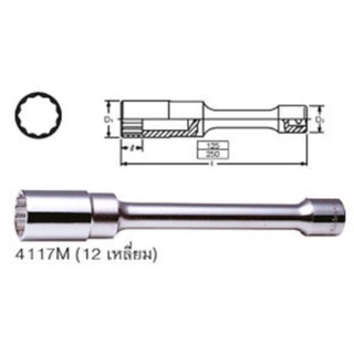 KOKEN4117M-10-19 ลูกบ๊อกยาวข้อต่อ 12P 1/2"x10"x19mm