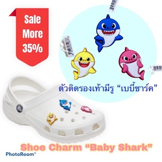 JBS - ตัวติดรองเท้ามีรู “เบบี้ชาร์ค” 🌈👠Shoe charm “Baby Shark” งานshop สวยคมชัด น่ารักสุด แม่ๆจัดเลยค่ะ