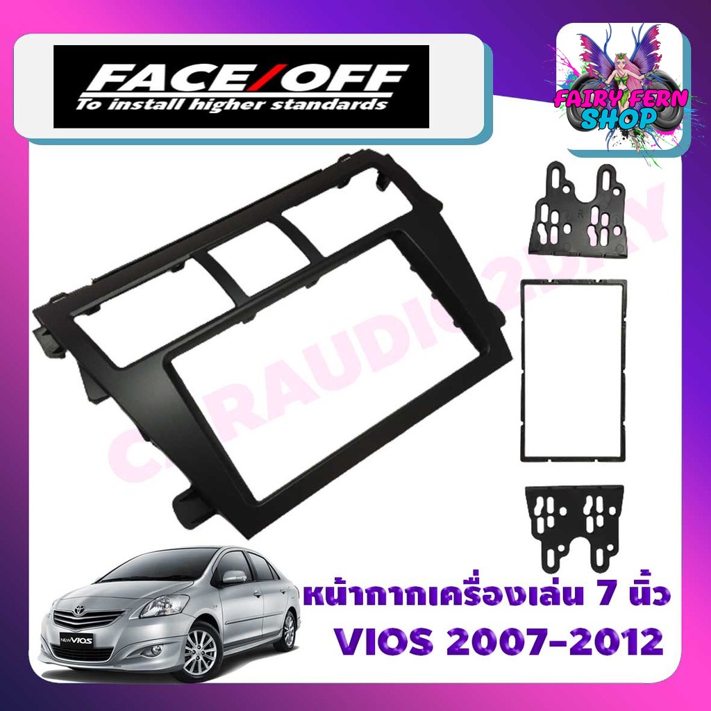 หน้ากากจอแอนดรอย7นิ้ว2din-toyota-vios-2007-2008-2009-2010-2011-2012-2013สีดำด้าน-หน้ากากวิทยุ-2din-vios-หน้ากากวีออส