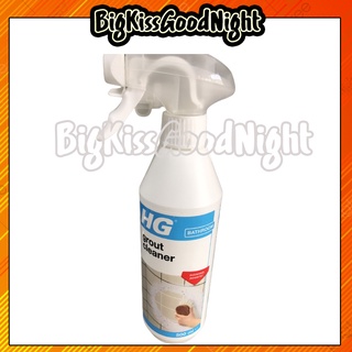 ของแท้100% HG (tiles) grout cleaner ready to use (สเปรย์ทำความสะอาดยาแนว500ml)