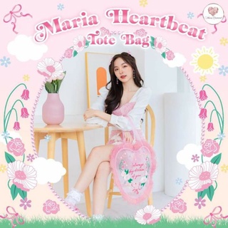 Maria Heartbeat Tote Bag 💖