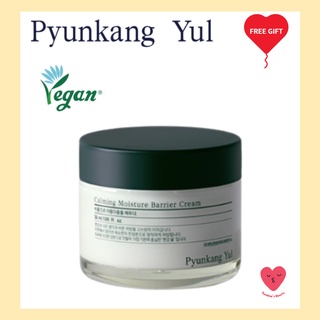 [Pyunkang Yul] ครีมบํารุงผิวหน้า ให้ความชุ่มชื้น 50มล.