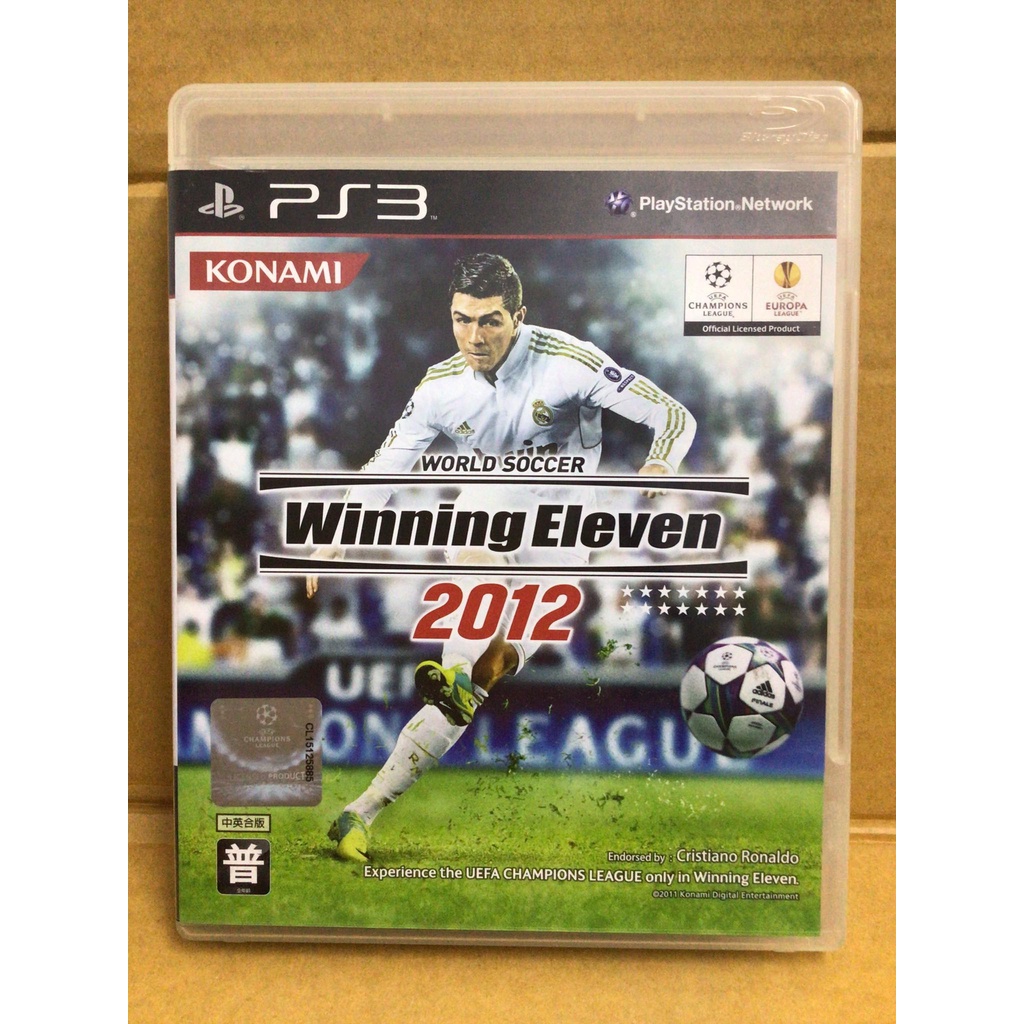 แผ่นแท้ [PS3] World Soccer Winning Eleven 2012 (Zone 3 Asia/US)