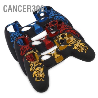 Cancer309 เคสซิลิโคน แบบนิ่ม สําหรับจอย Sony Playstation 4 Ps4