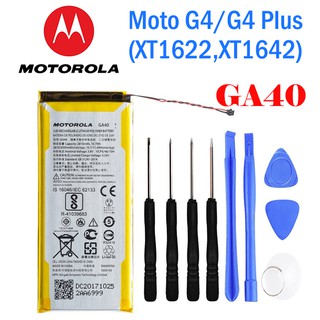 Morola แบตเตอรี่ Moto G4/G4 Plus (XT1622,XT1642) GA40 รับประกัน 3 เดือน แบต Moto G4/G4 Plus 3000mah
