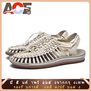 ราคาและรีวิว【เรือจากประเทศไทย】AOFUU -  รองเท้าแตะชายแบบผูกเชือกรองเท้าถักสีดำสีเบจสีขาว รองเท้าสาน รองเท้าแตะแบบผูกเชือก รองเท้าสาน
