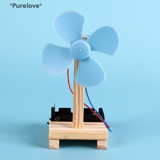Purelove 1 ชิ้น สีฟ้า DIY พัดลมไฟฟ้า ทดลอง โมเดลฟิสิกส์ วิทยาศาสตร์ การศึกษาระดับประถมศึกษา