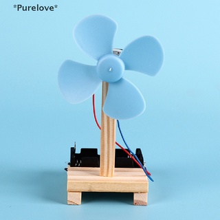 Purelove 1 ชิ้น สีฟ้า DIY พัดลมไฟฟ้า ทดลอง โมเดลฟิสิกส์ วิทยาศาสตร์ การศึกษาระดับประถมศึกษา