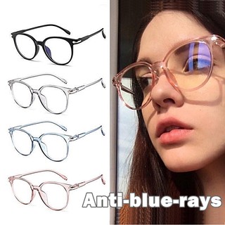  a1 แว่นตาAnti-blue-rays แว่นตาป้องกันแสงสีฟ้า แว่นตาคอมพิวเตอร์ มีสีกรอบให้เลือก 4 สี