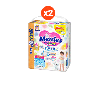 โปรโมชั่น : รวม 2 แพ็ค MERRIES เมอร์รี่ส์ ผ้าอ้อมเมอร์รี่ส์ ชนิดกางเกง