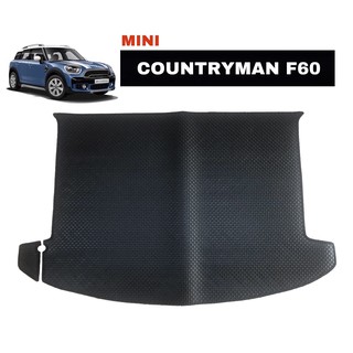 แผ่นปูท้ายรถยนต์ สำหรับ MINI Countryman F60 ลายกระดุมเม็ดเล็ก  [PVC]