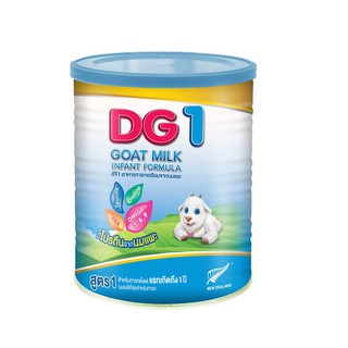 สินค้า DG นมแพะ สูตร1 800 กรัม