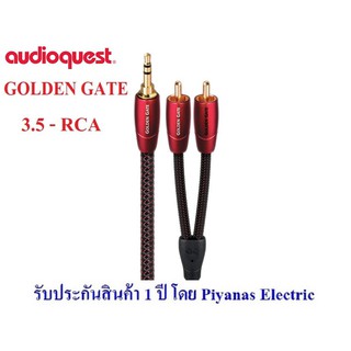 AudioQuest GOLDEN GATE (3.5mm to RCA)