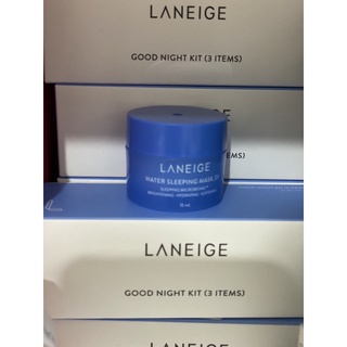 LANEIGE Water Sleeping Mask 15ml.(รุ่นใหม่) แท้💯✅