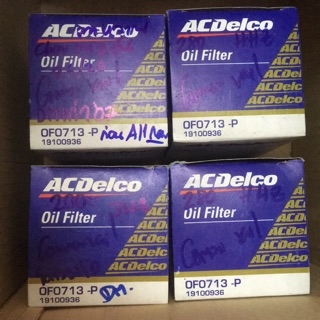 ขายถูก กรองน้ำมันเครื่อง Ac Delco แท้ ศูนย์ สำหรับ Chev Corolado ตา2 ชั้น และ DMax เก่า เครื่อง คอมม่อนเรล