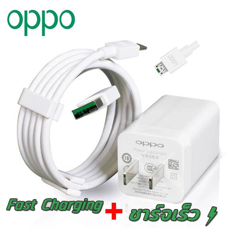 ภาพหน้าปกสินค้าOPPO-Cable +Charger)OPPO Original USB Adapter + DATA CABLE suitable for R9 R11 VOOC Flash Charge Charger จากร้าน fordealm บน Shopee