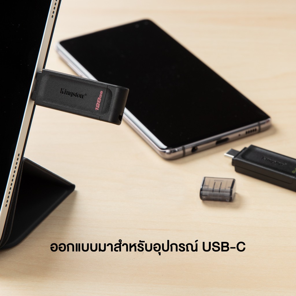 ภาพสินค้าKingston 64GB DataTraveler 70 USB-C ความเร็ว 3.2 Flash Drive - แฟลชไดร์ฟ (DT70/64GB) จากร้าน kingston_online บน Shopee ภาพที่ 2