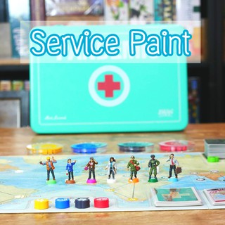 (Service Paint) Pandemic 10th Aniversary เซอร์วิสเพ้นท์สี Miniature เกม Pandemic 10th Aniversary