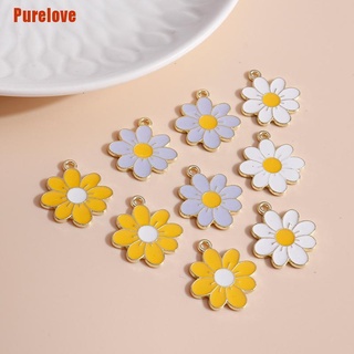 (Purelove) จี้ต่างหู รูปดอกเดซี่ Diy 10 ชิ้น