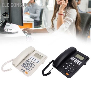 สินค้า Ele โทรศัพท์ตั้งโต๊ะ แบบมีสาย Kx‐T6009Cid สําหรับบ้าน โรงแรม และออฟฟิศ
