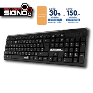 ภาพหน้าปกสินค้าคีย์บอร์ด SIGNO รุ่น KB-79  Signo Standard Keyboard - รุ่น KB-79 (Black) ที่เกี่ยวข้อง