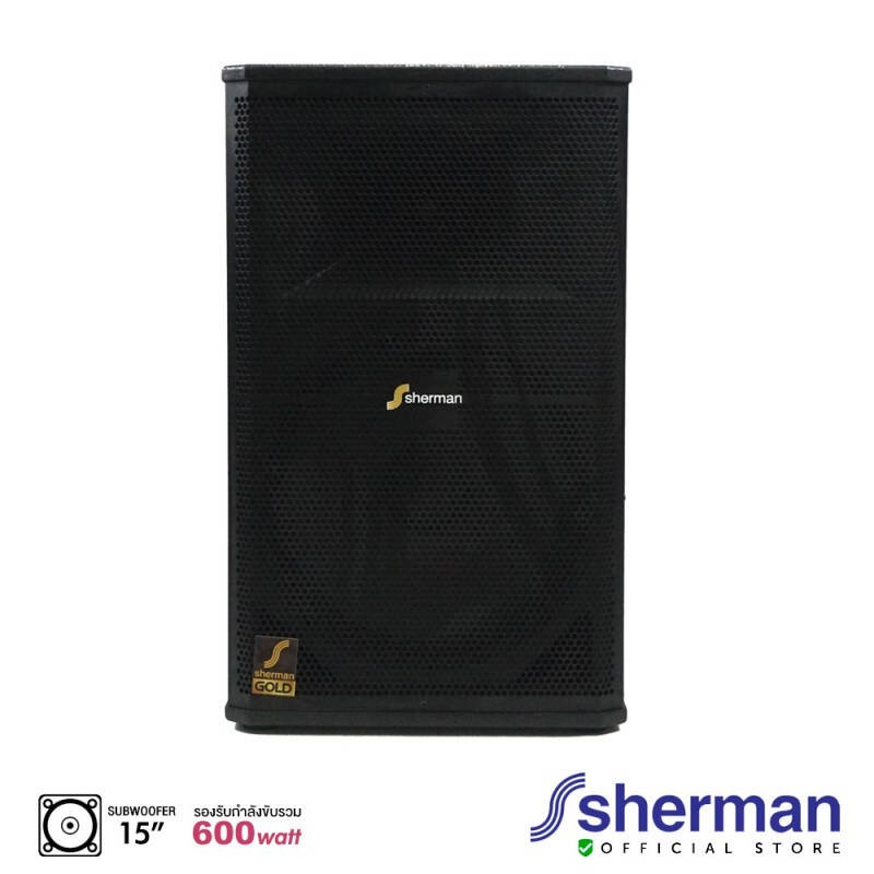 sherman-ลำโพงกลางแจ้ง-รุ่น-sm-153-ราคา1ใบ-แถมฟรี-ขั้วต่อลำโพง-speakon-สายลำโพงยาว5เมตร