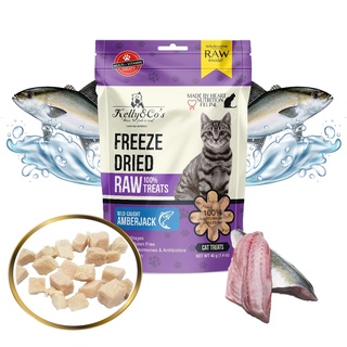 สินค้า เคลลี่แอนด์โค ขนมแมว ซิงเกิ้ลทรีทส์ ขนมฟรีซดราย ปลาแอมเบอร์แจ็ค (Freez-dried Amberjack) 40 g.