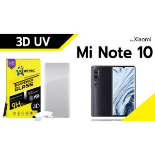ฟิล์มกระจกกาว UV  Xiaomi Mi Note10 / Mi Note10 Pro , Mi note10lite Startec ภาพสวยชัด  ทัชลื่นสุดๆ ใส่เคสได้ทุกรุ่น
