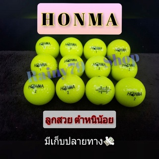 สินค้า ลูกกอล์ฟมือ2(✌)HONMA_12ลูก⭕🔰ถ่ายจากสินค้าจริง📱ลูกกอล์ฟมือสอง