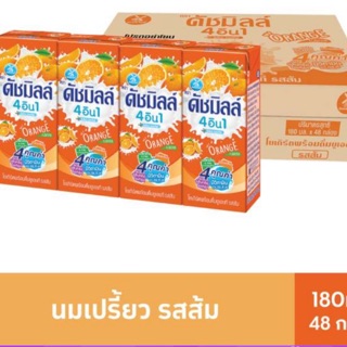 Dutch mill นมเปรี้ยวดัชมิลล์ รสส้ม 180 แพค4