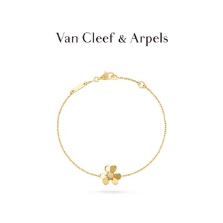 Vca Van Cleef &amp; Arpels Friesle Series สร้อยข้อมือทองคําขาว K สีเหลืองสีทองขนาดมินิสําหรับผู้หญิง