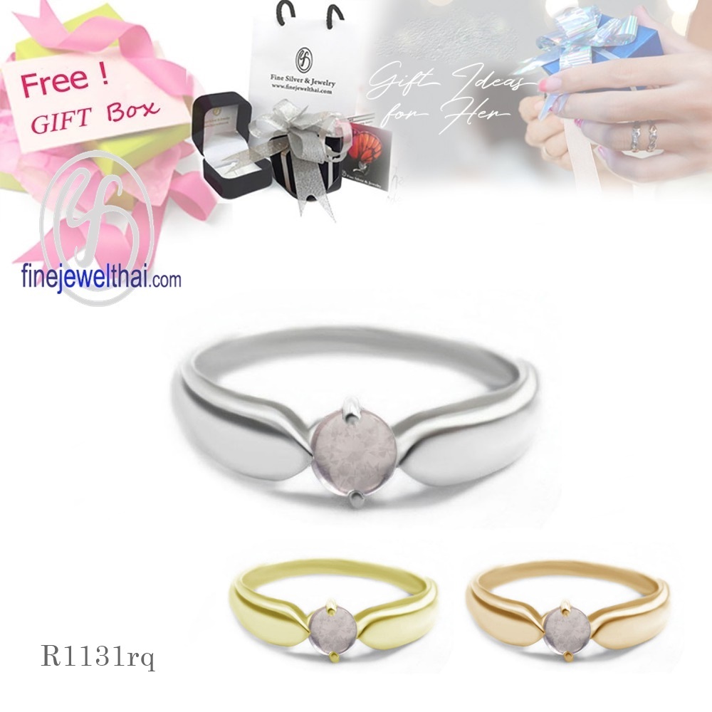 finejewelthai-แหวนโรสควอตซ์-โรสควอตซ์-แหวนเงินแท้-แหวนพลอย-rose-quartz-silver-ring-r1131rq-เลือกสีตัวเรือนได้