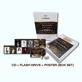 ภาพหน้าปกสินค้าCD + Flash Drive RBSO plays The Masterpiece ซึ่งคุณอาจชอบราคาและรีวิวของสินค้านี้