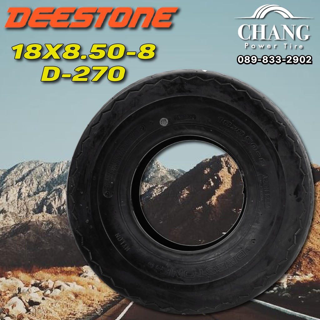 ยางรถกอล์ฟ-ยี่ห้อ-deestone-ขนาด-18x8-50-8-รุ่นd-270