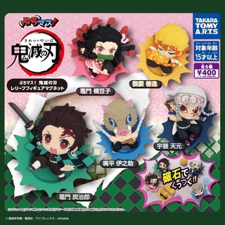 **พร้อมส่ง**กาชาปองไยบะดาบพิฆาตอสูรแม็กเน็ต Buchimas “Demon Slayer Kimetsu No Yaiba” Relief Figure Magnet ของแท้