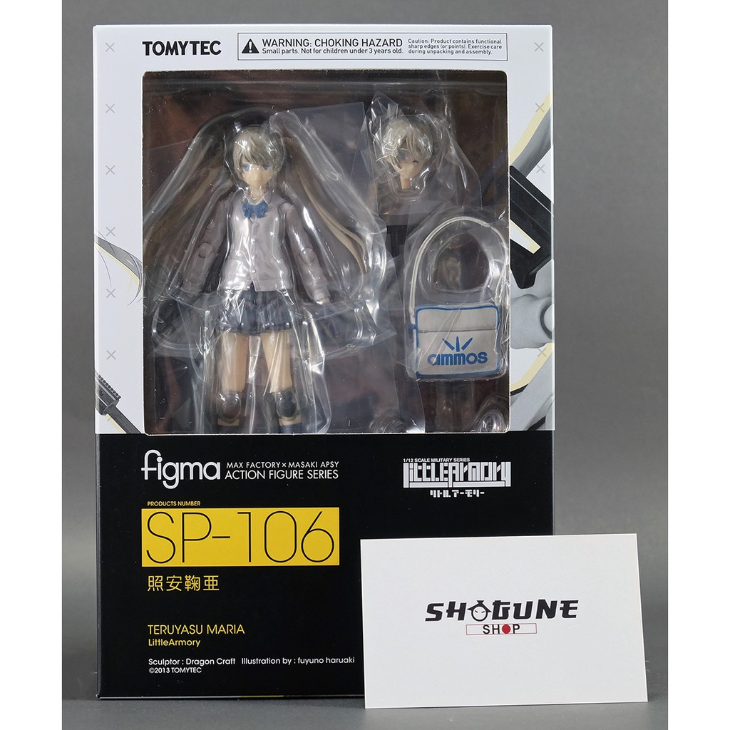 Figma SP-106 Teruyasu Maria (LittleArmory) Tomytec - Figurine NEUVE