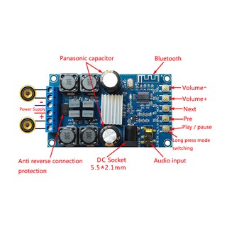 DF 50 W x 2 Bluetooth Digital Dual Channel โมดูลขยายเสียงพร้อมเคส