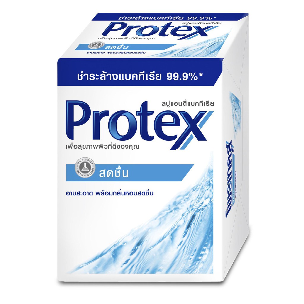 สบู่ก้อนโพรเทค-สบู่-โพรเทค-สดชื่น-โพรเทคส์-ขนาด-65-g-แพ็ค-4-ก้อน-protex-soap-bar-fresh