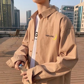 🔥hot sale🔥เสื้อเชิ้ตผู้ชายแขนยาวปักอักษรหลวมสไตล์การออกแบบที่เข้าชุดกันทั้งหมด