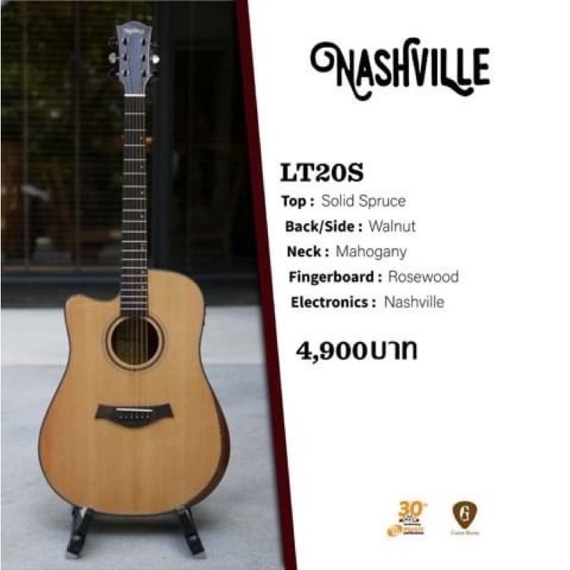 กีต้าร์โปร่งไฟฟ้า-มือซ้าย-nashville-lt20s-และสำหรับมือขวา-t20s-ทรง-dreadnought-สเปคไม้-top-solid-spruce