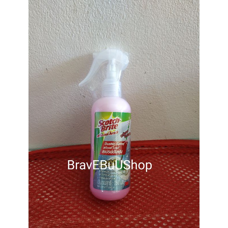 scotch-brite-duster-spray-3m-สก๊อตช์-ไบรต์-น้ำยาดันฝุ่น-สเปรย์ดันฝุ่น-น้ำยาทำความสะอาด-เช็ดฝุ่น