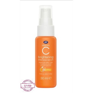 พิเศษ​👍เซรั่ม Boots Vitamin C Brightening Intensive 30​ มล.​ พร้อมส่ง