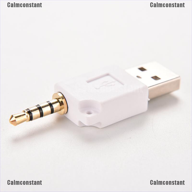 อะแดปเตอร์ปลั๊กแจ็คเสียง-aux-ตัวผู้-3-5-มม-เป็น-usb-2-0