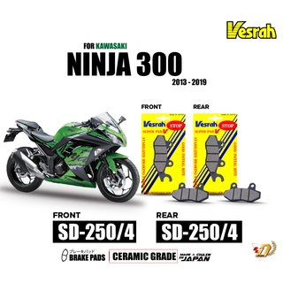 ผ้าเบรค หน้า หลัง Ninja250 Ninja300 Z250 Z300 Ninja400 Z400 Vesrah SD-250